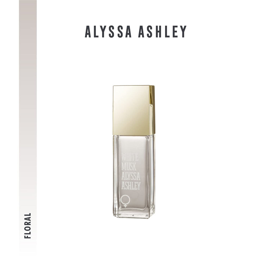 White Musk 1.7 oz EDT Spray N6349