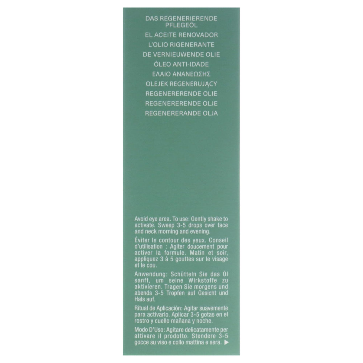1 Ounce Oil N76230