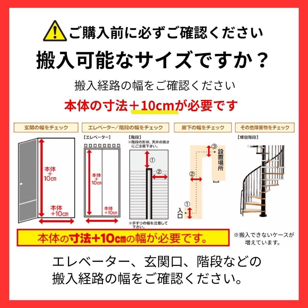 85" Mini-LED 4K UHD Smart TV C895