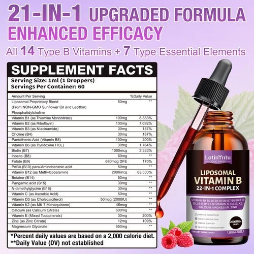 2 Pack 22-in-1 Vitamin B Complex 2000MG Sublingual Liquid Drops M485333